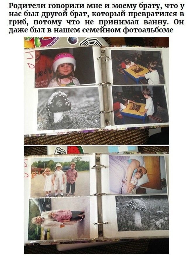 Родители которым чувства юмора точно не занимать