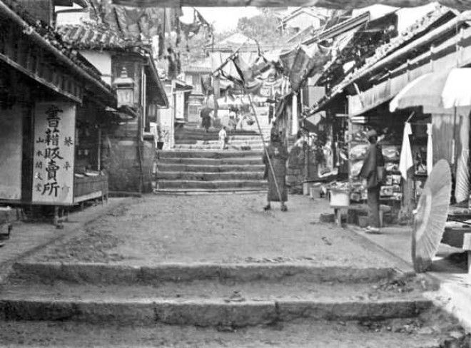  Уникальные фотографии Японии 1908 года, фото 5 