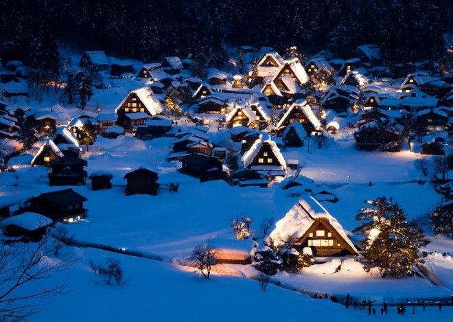 Shirakawa, Japan