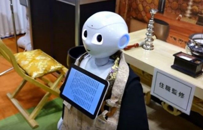 Странный функционал робота: буддийский монах. Странный функционал робота: буддийский монах.