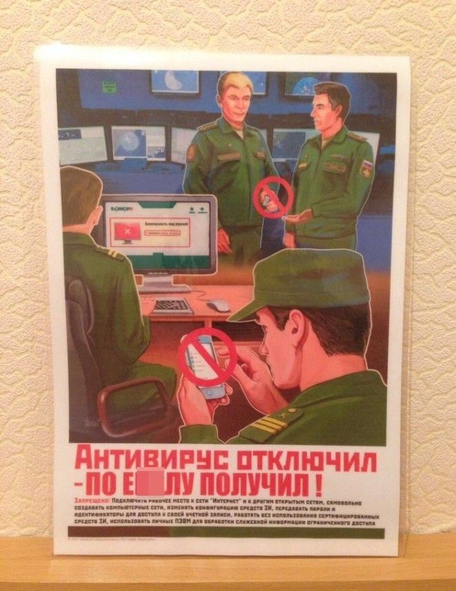 Они не смеются в цирке, им хватило "клоунов" в армии Они не смеются в цирке, им хватило "клоунов" в армии армия, маразм, призыв, прикол, россия, смекалка, солдаты, юмор
