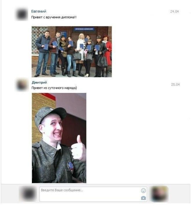 Они не смеются в цирке, им хватило "клоунов" в армии Они не смеются в цирке, им хватило "клоунов" в армии армия, маразм, призыв, прикол, россия, смекалка, солдаты, юмор