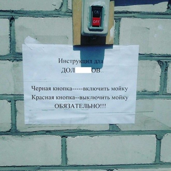 Они не смеются в цирке, им хватило "клоунов" в армии Они не смеются в цирке, им хватило "клоунов" в армии армия, маразм, призыв, прикол, россия, смекалка, солдаты, юмор