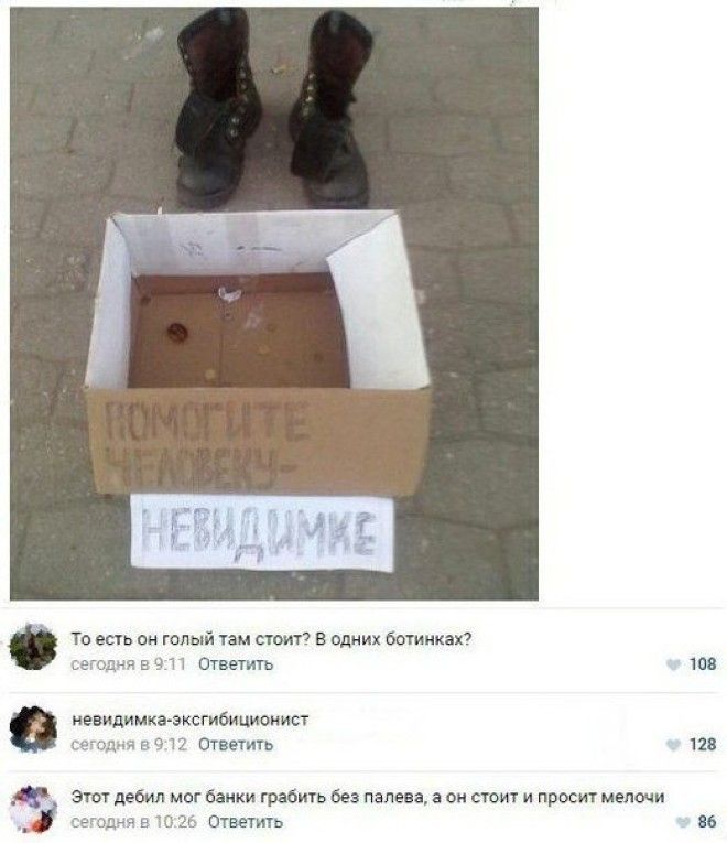 Мы не глупые, мы альтернативно одаренные! Мы не глупые мы альтернативно одаренные альтернативный склад ума приколы сказочные идиоты смешно тупые юмор