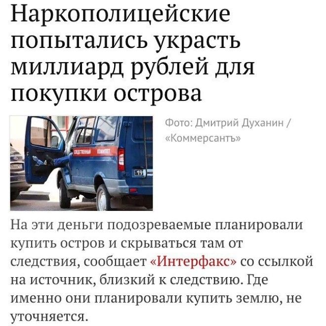 Мы не глупые, мы альтернативно одаренные! Мы не глупые мы альтернативно одаренные альтернативный склад ума приколы сказочные идиоты смешно тупые юмор