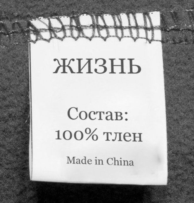 Всё тлен ПЕЧАЛЬКА все тлен всё тлен депрессия жизнь боль печаль тлен