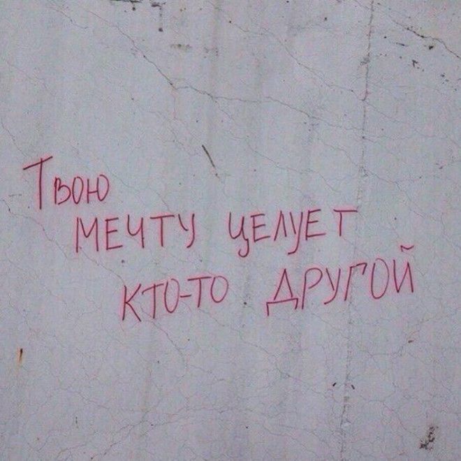 Жизнь для некоторых действительно боль ПЕЧАЛЬКА все тлен всё тлен депрессия жизнь боль печаль тлен