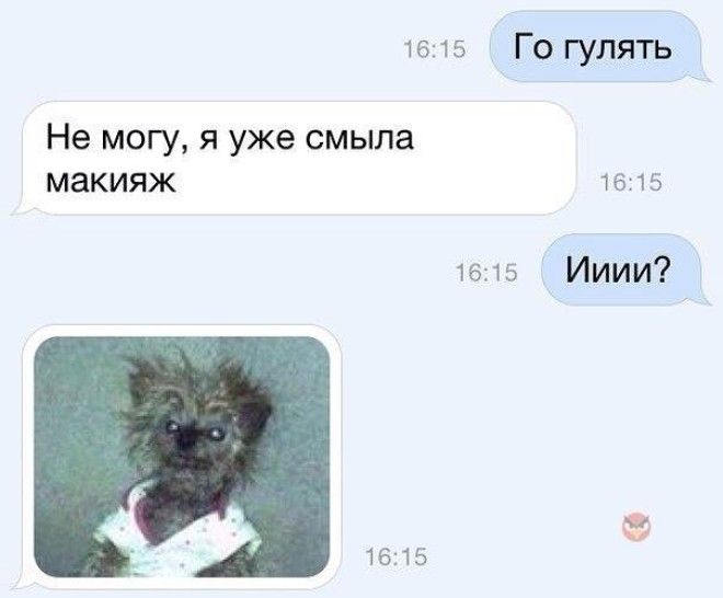 Жизнь это не просто боль а настоящая мясорубка ПЕЧАЛЬКА все тлен всё тлен депрессия жизнь боль печаль тлен