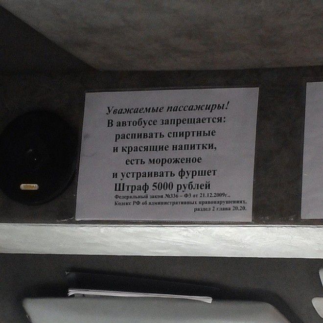 Когда запрещено абсолютно всё ПЕЧАЛЬКА все тлен всё тлен депрессия жизнь боль печаль тлен