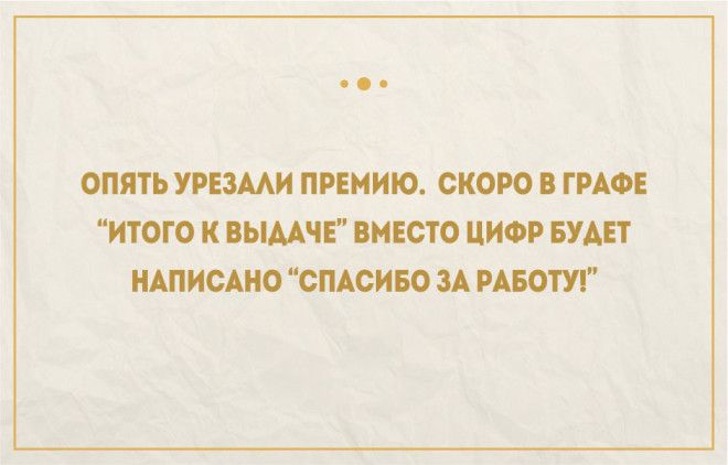 Картинки по запросу