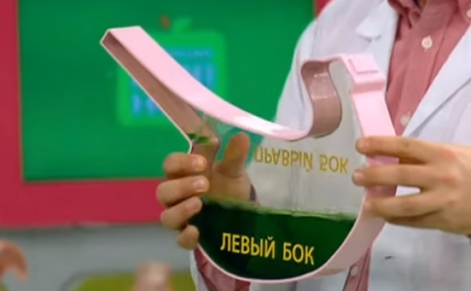 А вы знаете что происходит когда вы спите на левом боку