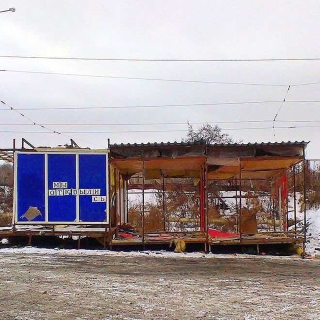 Иногда происходят неожиданные рекламные повороты Иногда происходят неожиданные рекламные повороты Это Россия детка, прикол, россия
