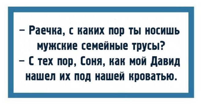 https://cdn2.leprechaun.land/wp-content/uploads/2017/09/odeskie-4.jpg