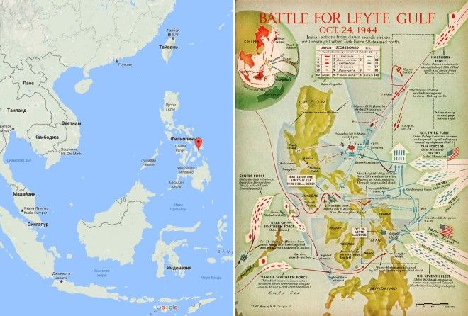 Сражение в заливе Лейте Battle For Leyte Gulf Oct. 23-26, 1945