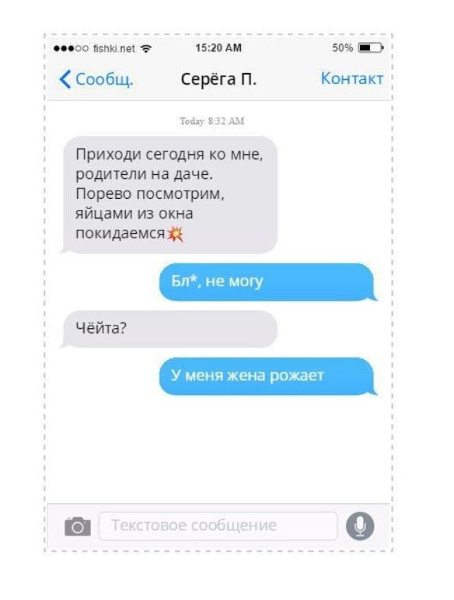 Внезапно Внезапно взрослая жизнь детство конец повзрослел прикол