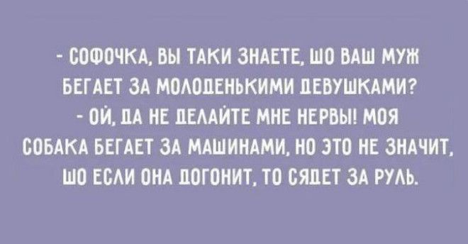 14 еврейских анекдотов таки в двух словах