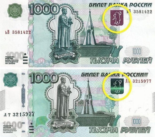 деньги_5