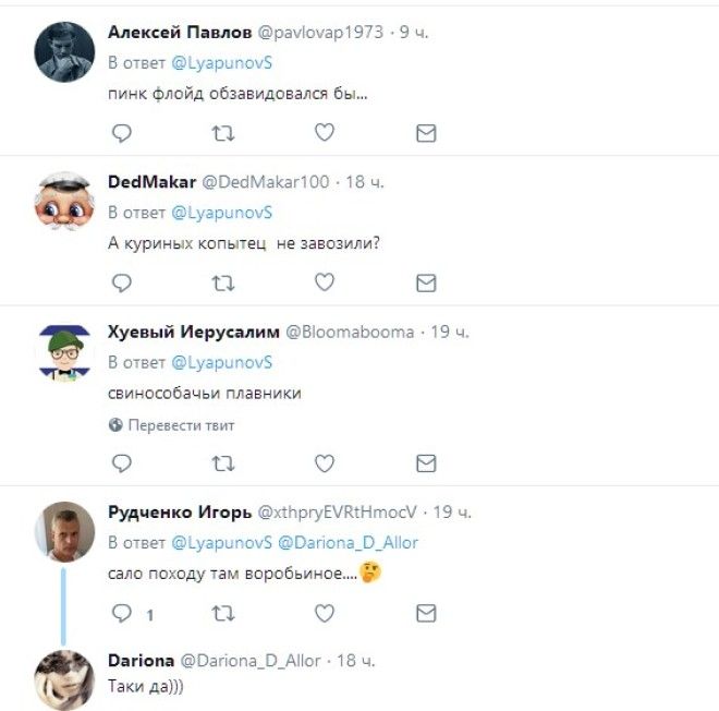 "Не свиньи, а пегасы": фото из российского супермаркета насмешило сеть