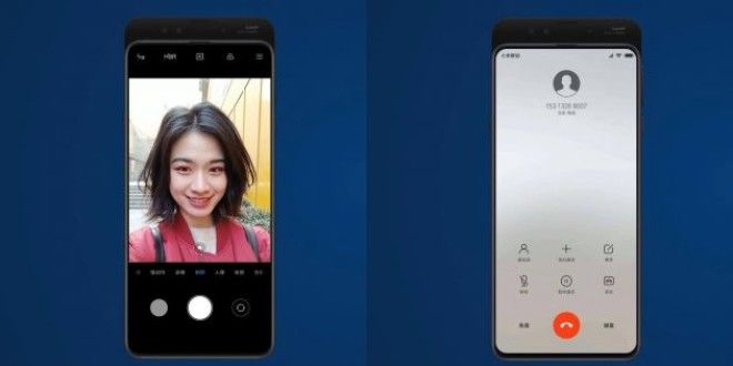 Mi&nbsp;MIX&nbsp;3: Выдвигающаяся панель