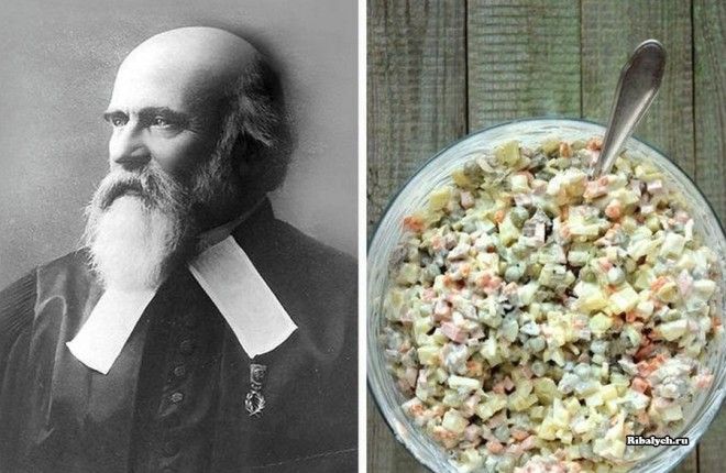 Как войти в историю и назвать бутерброд своим именем