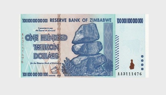 Банкноты с необычным дизайном, которые жалко тратить. Изображение № 6.