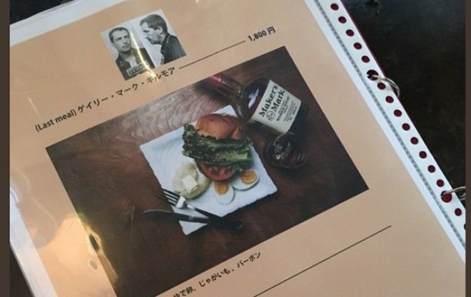 ÐÐ°ÑÑÐ¸Ð½ÐºÐ¸ Ð¿Ð¾ Ð·Ð°Ð¿ÑÐ¾ÑÑ ÑÐµÑÑÐ¾ÑÐ°Ð½ "ÐÐ¸Ð½Ð³ÐµÐ½",