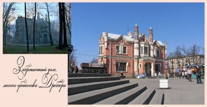 Про нашего Шерлока Холмса и доктора Ватсона Ливанов СССР Соломин история кино факты