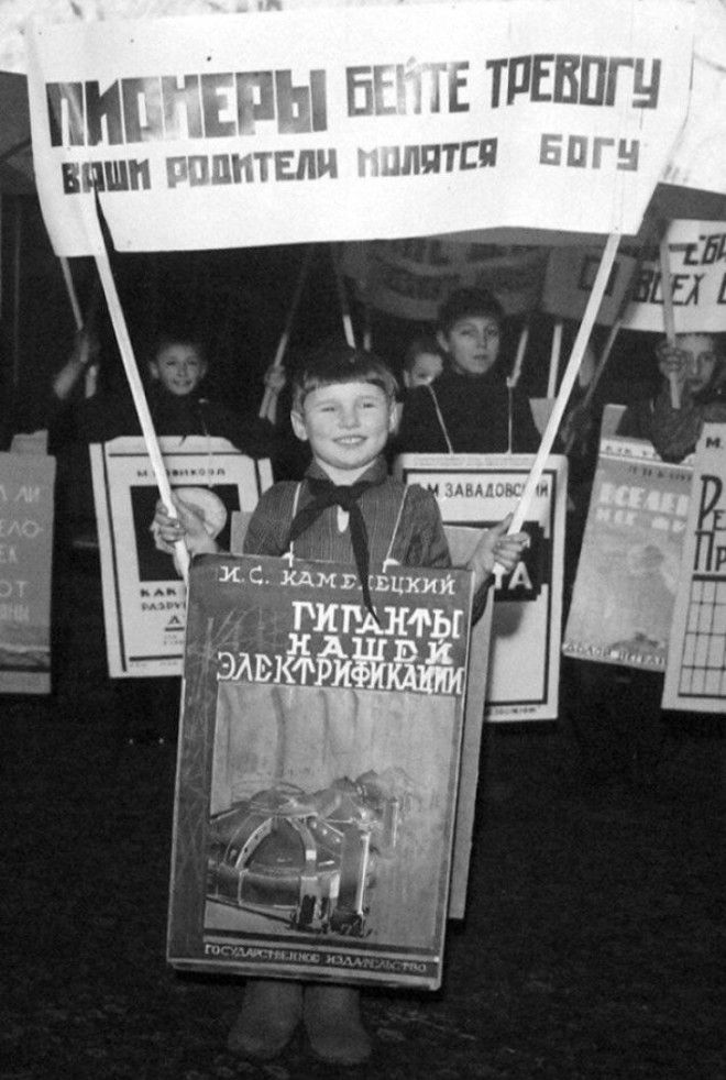 20 вещей которые молодое поколение не поймёт никогда