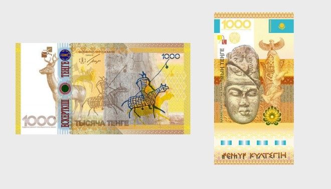 Банкноты с необычным дизайном, которые жалко тратить. Изображение № 7.