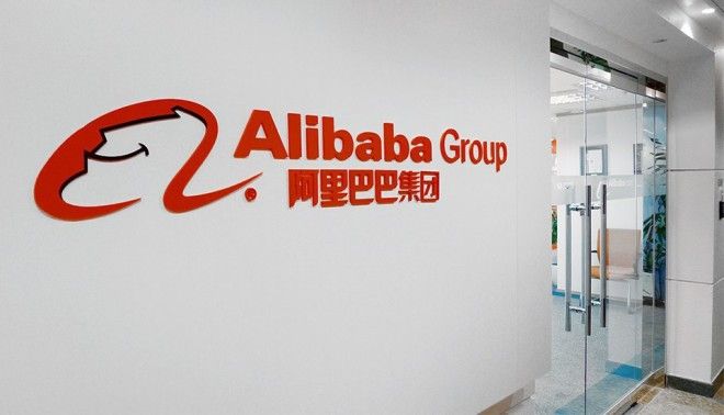 Как скромный китаец создал главный интернет-магазин в мире . Изображение № 6.