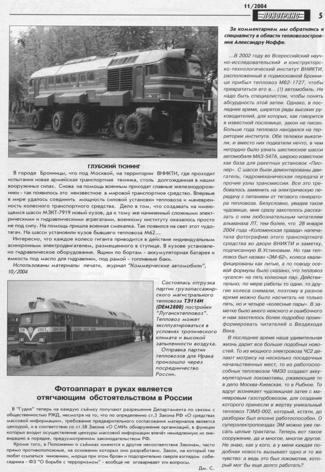 Ð&nbsp;ÐµÐ·ÑÐ»ÑÑÐ°Ñ Ð¿Ð¾ÑÑÐºÑ Ð·Ð¾Ð±ÑÐ°Ð¶ÐµÐ½Ñ