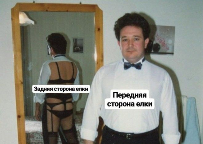 &nbsp; cartoon network adult swim meme