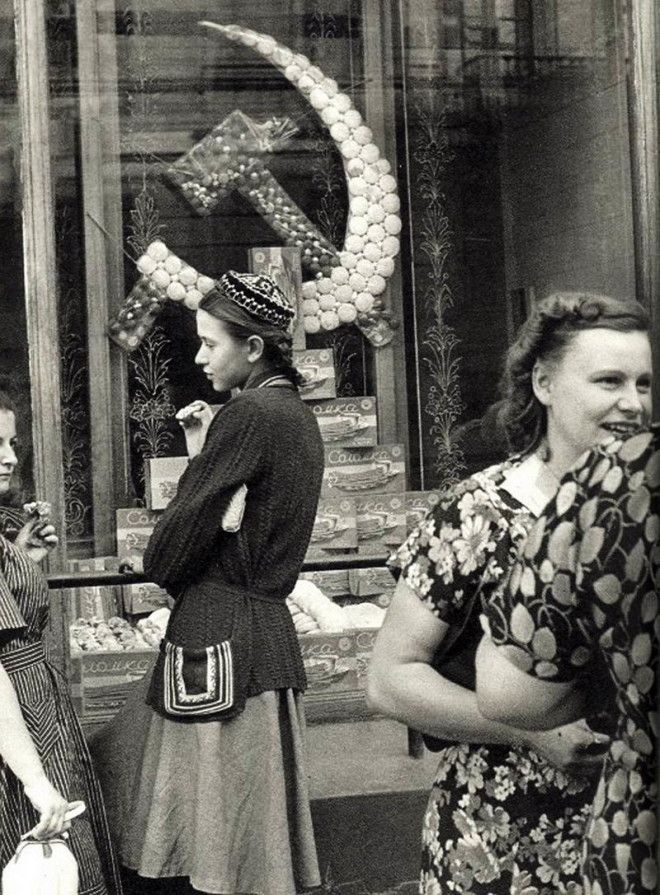 Девушки из Советского союза