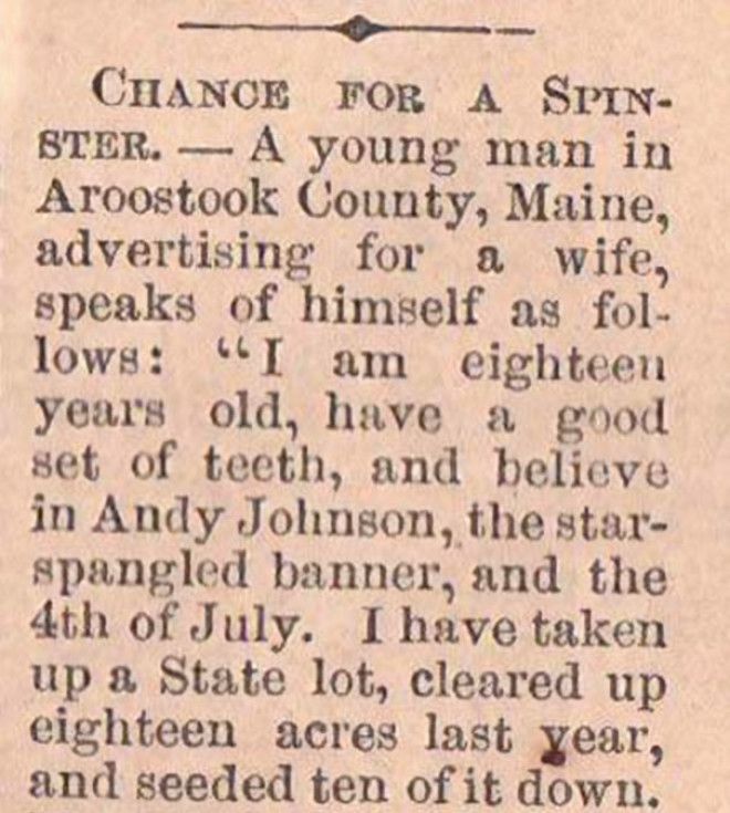 парень ищет жену в газете1