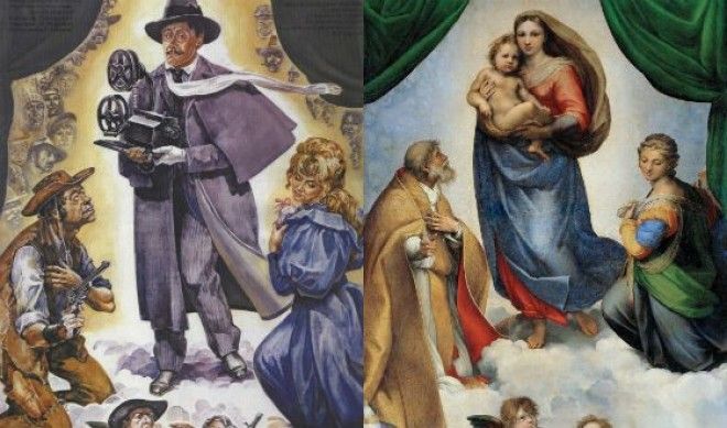 Â«Ð§ÐµÐ»Ð¾Ð²ÐµÐº Ñ Ð±ÑÐ»ÑÐ²Ð°ÑÐ° ÐÐ°Ð¿ÑÑÐ¸Ð½Ð¾Ð²Â»