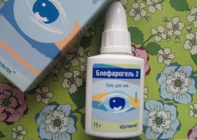 Блефарогель Эффективность аптечные средства косметика красота кремы недорого