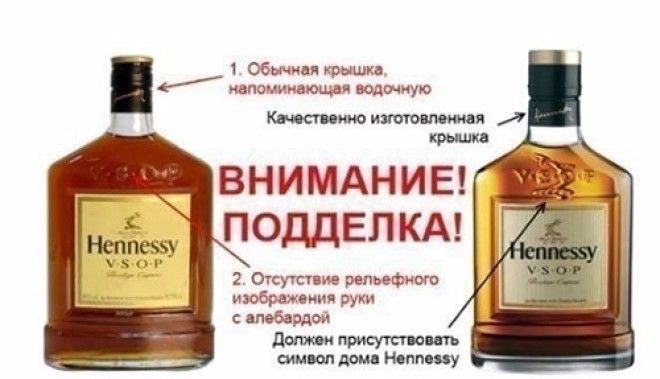 6-hennesVH