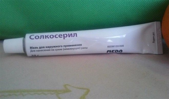 Солкосерил Эффективность аптечные средства косметика красота кремы недорого
