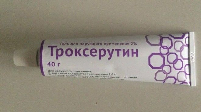 Мазь от геморроя Эффективность аптечные средства косметика красота кремы недорого