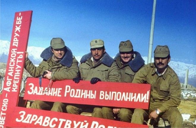 Как советские войска покидали Афганистан