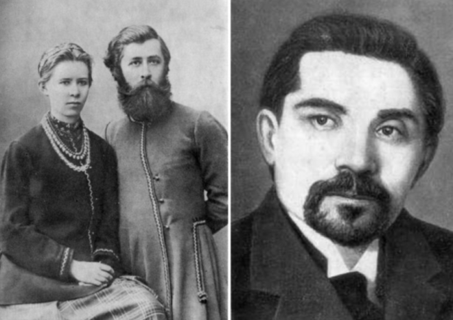  Борода у славян символ рода достатка и мужества