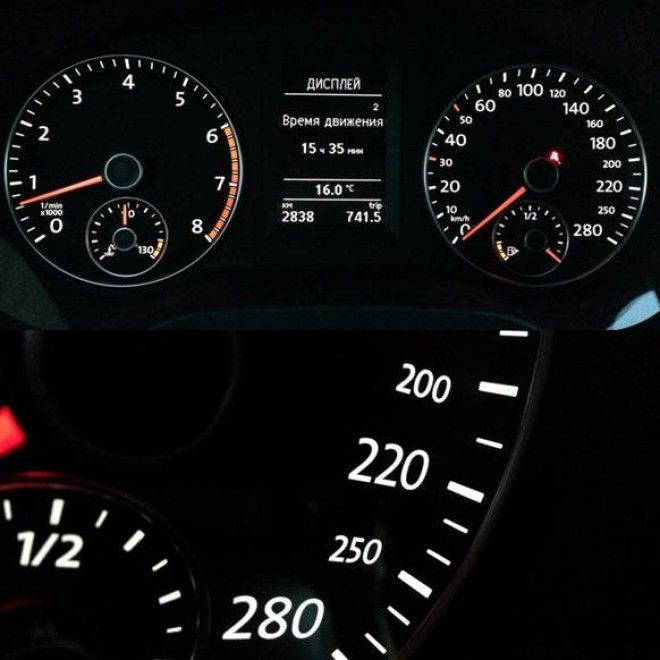 Приложения для автомобиля