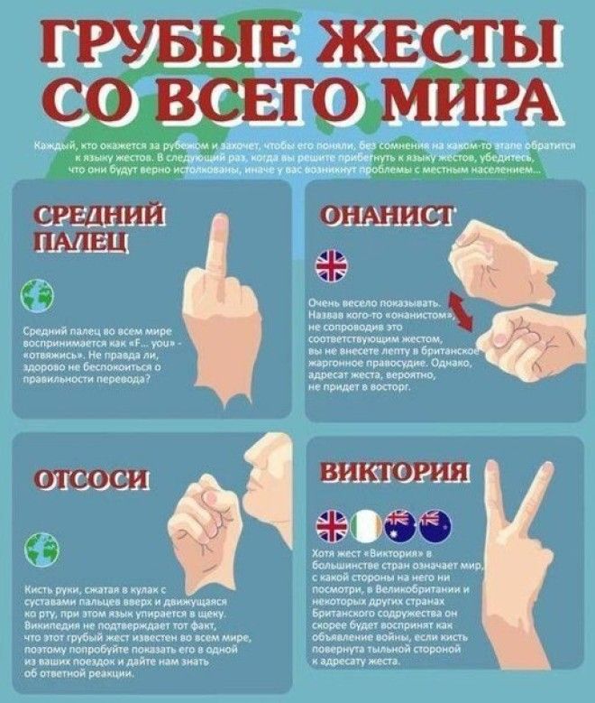 ÐÑÑÐ±ÑÐµ Ð¶ÐµÑÑÑ Ð¼Ð¸ÑÐ°-5 ÑÐ¾ÑÐ¾-