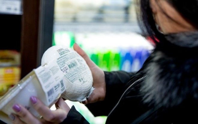 продукты