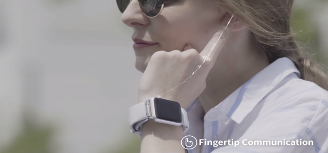 Невероятное изобретение!