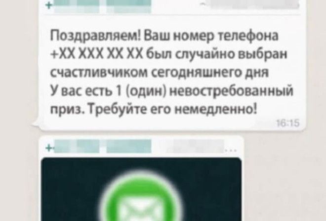 Вот что нельзя делать ни в коем случае!