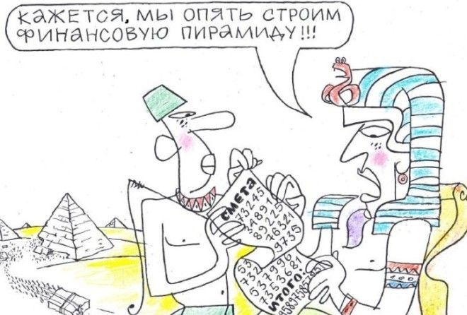 ЦРУ для лохов