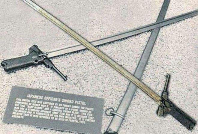 Неожиданно!