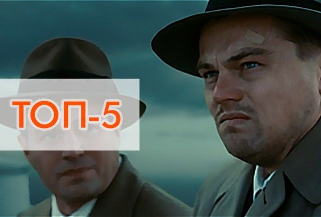 Неожиданно!