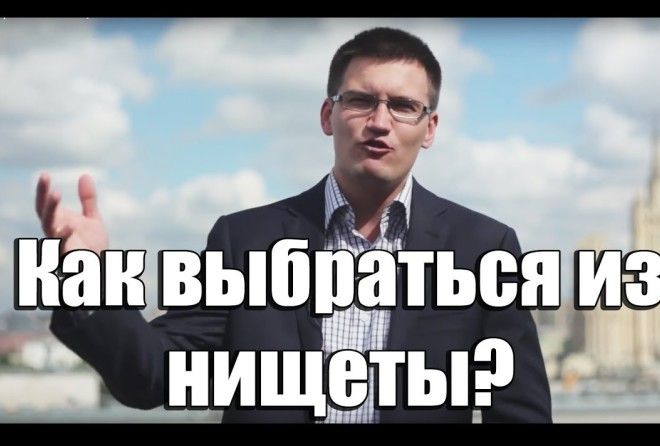 Полезно знать